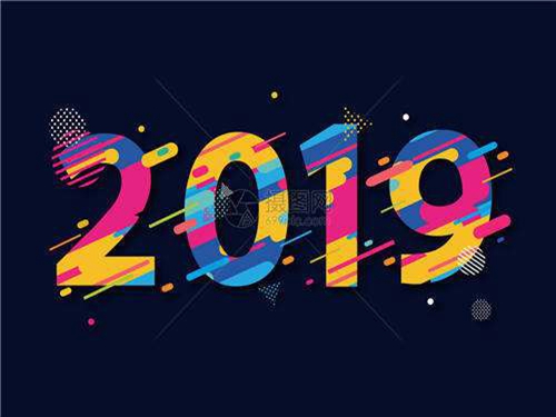 年味渐浓,快来了解下仁宇机械的年菜