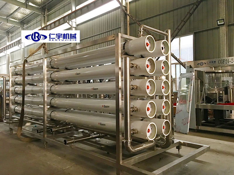 水处理反渗透设备和您分享学习不苦,不学习的人才苦