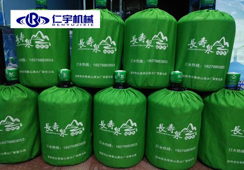桶装水灌装机厂家