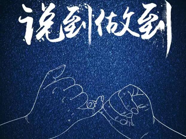 矿泉水生产线 矿泉水生产线