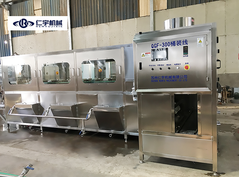 桶装水灌装机 桶装水灌装机