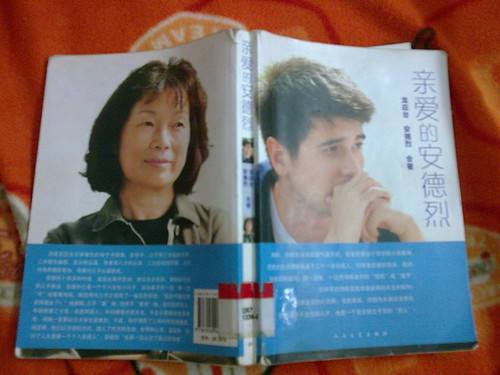 桶装矿泉水设备 桶装矿泉水设备