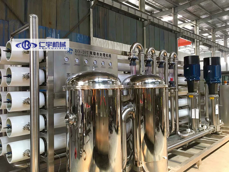 双级反渗透设备 双级反渗透设备