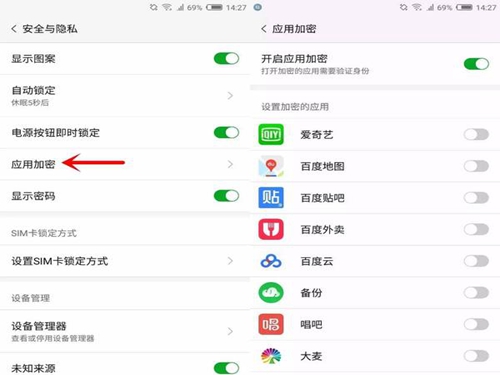 桶装水生产线 桶装水生产线