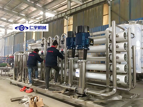 水处理设备厂家 水处理设备厂家