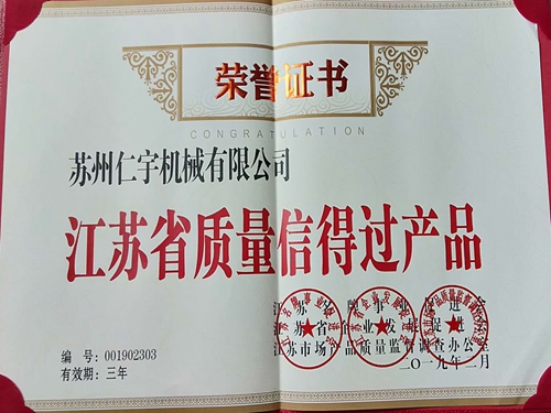 爱游戏ayx官方网页,爱游戏(中国) 爱游戏ayx官方网页,爱游戏(中国)