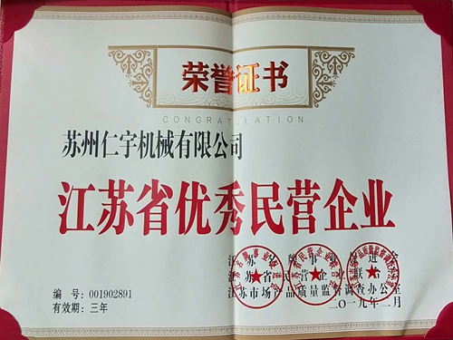 爱游戏ayx官方网页,爱游戏(中国) 爱游戏ayx官方网页,爱游戏(中国)