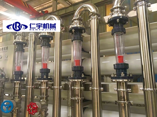 RO反渗透设备 RO反渗透设备