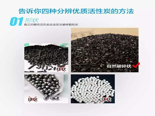 矿泉水设备 矿泉水设备