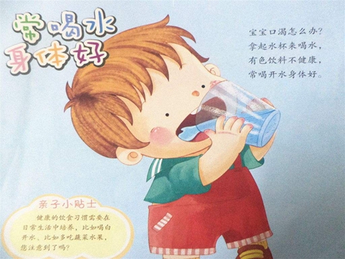 桶装纯净水设备 桶装纯净水设备