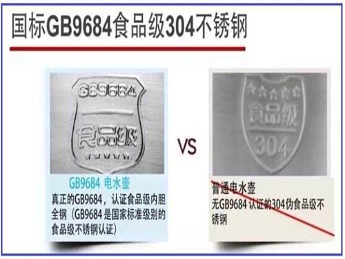 小瓶装水生产线 小瓶装水生产线