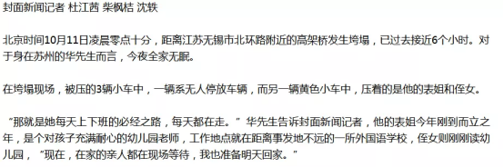 仁宇机械 仁宇机械