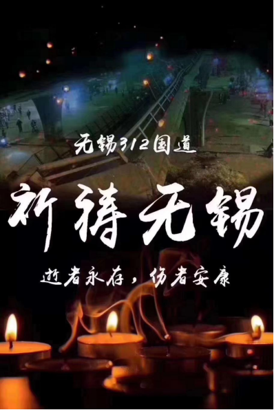 仁宇机械 仁宇机械