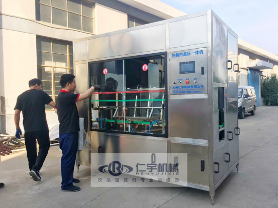 桶装水高压洗桶机 桶装水高压洗桶机