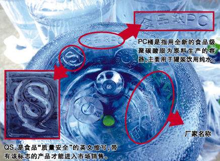 纯净水水厂设备 纯净水水厂设备