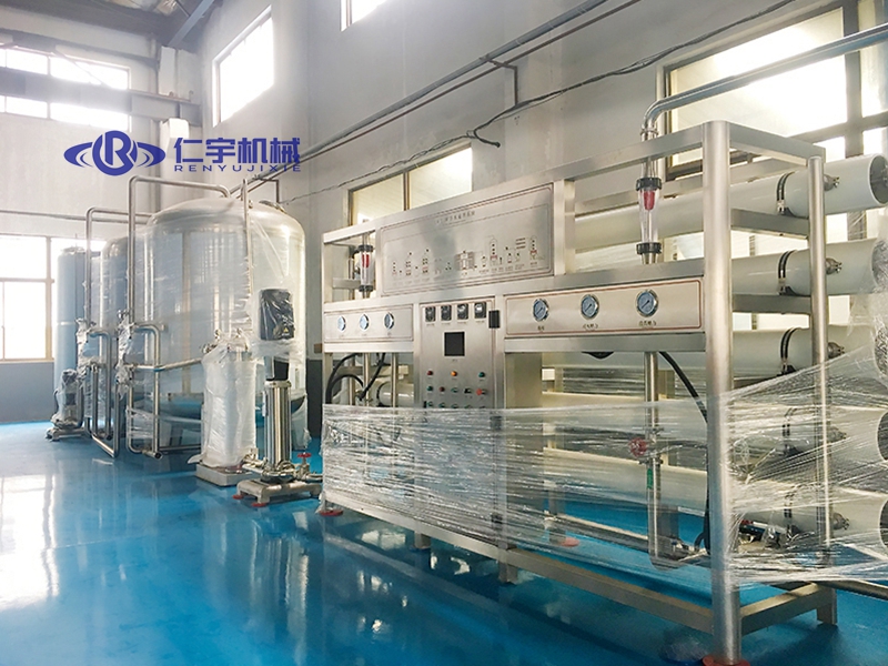 小型水处理设备 小型水处理设备