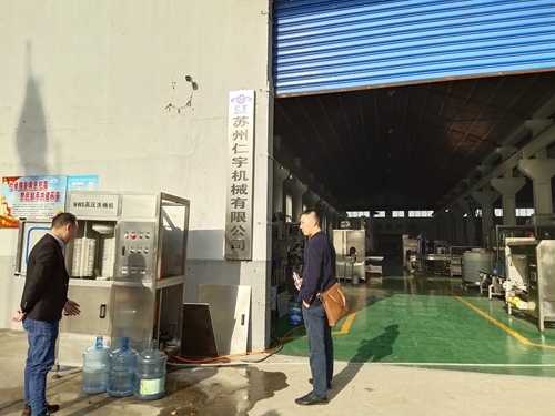 反渗透设备厂家 反渗透设备厂家