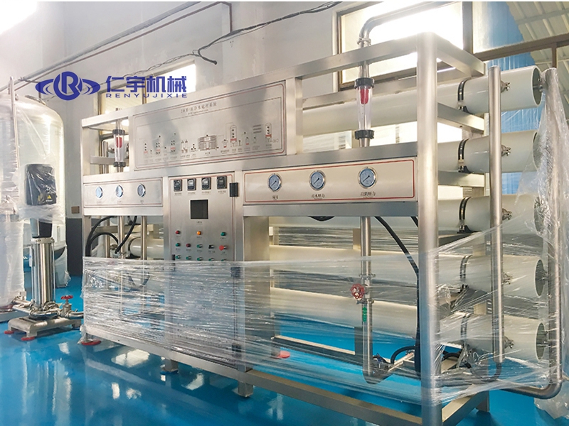 一级反渗透设备 一级反渗透设备