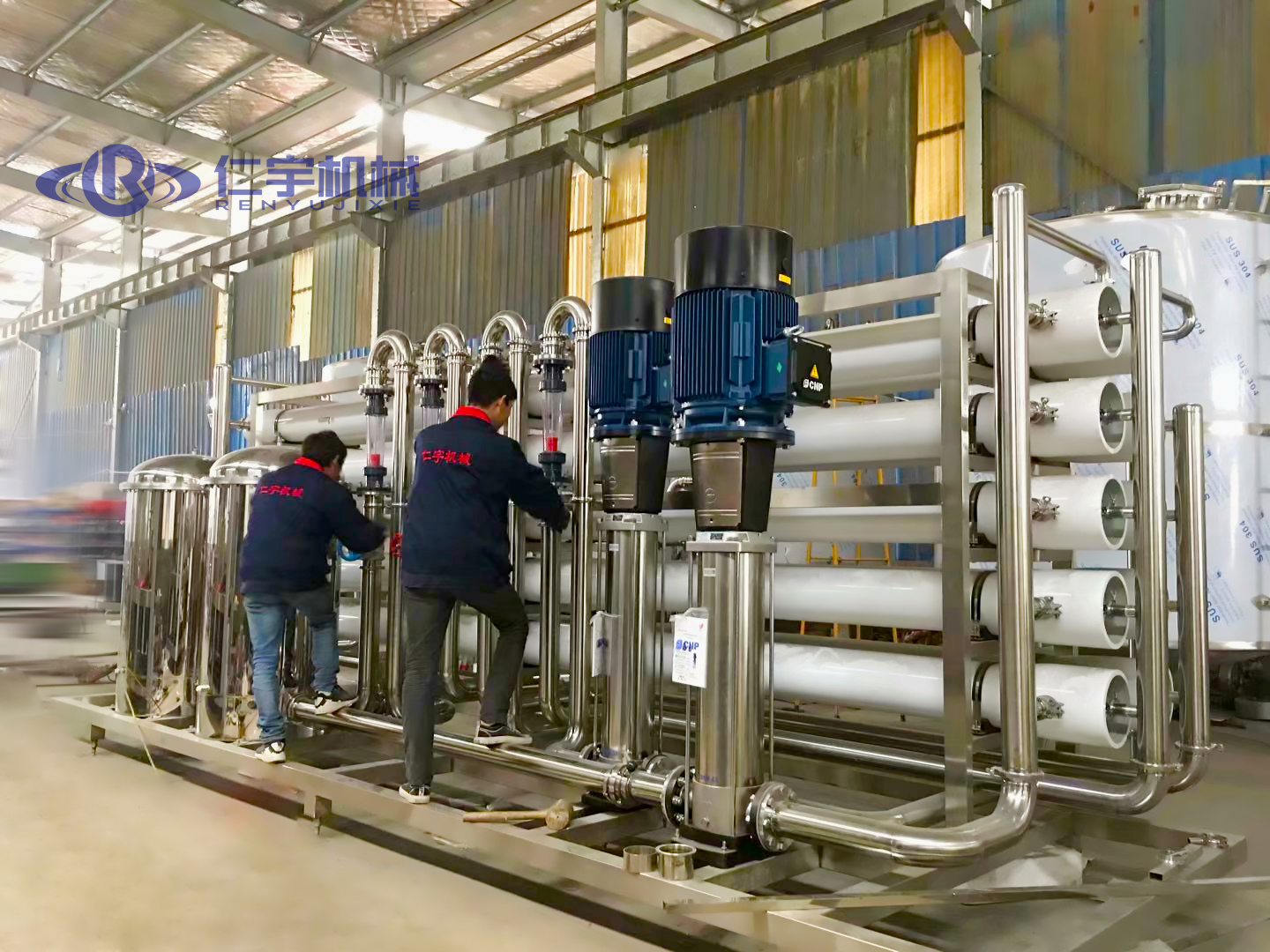 二级反渗透设备 二级反渗透设备