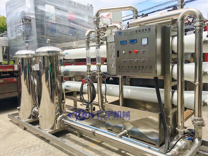 水处理设备公司 水处理设备公司