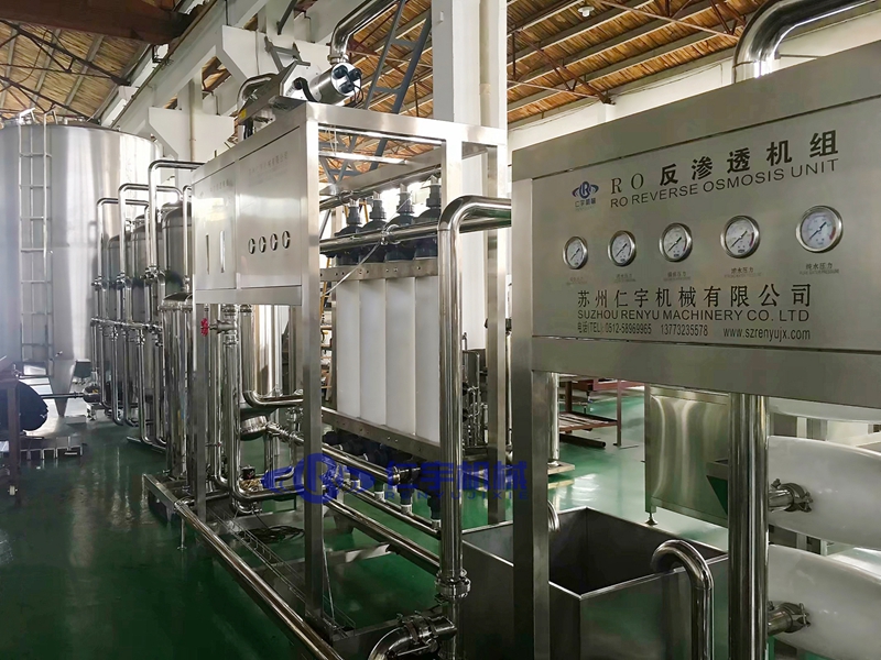 反渗透水处理设备 反渗透水处理设备
