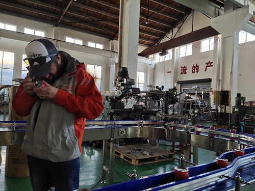 仁宇机械 仁宇机械