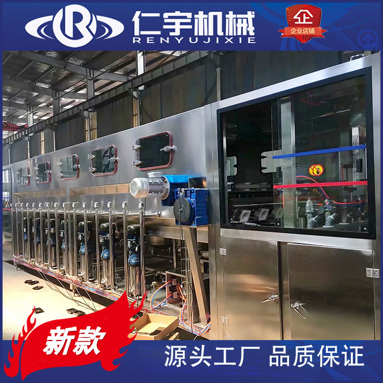 桶装水灌装机厂家 桶装水灌装机厂家